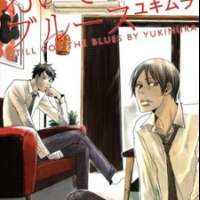  ����� Oitekebori Blues <small>Story & Art</small> 